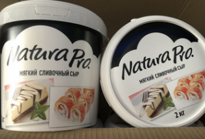 Сыр Сливочный 65 % "Natura Pro"  2 кг (БЗМЖ)