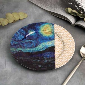 Тарелка "Van Gogh", 20 см   6031426