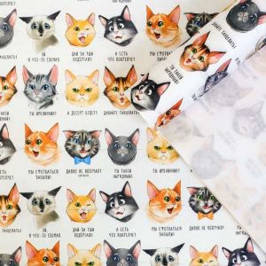 Бумага упаковочная крафтовая «Коты», 70 × 100 см 3903236