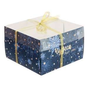 Коробка для капкейка «Чудеса ждут тебя», 16 × 16 × 10 см 3597132