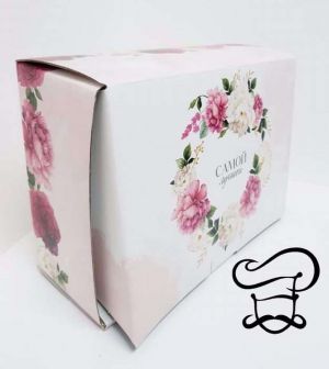 Коробка‒пенал «Самой лучшей», 26 × 19 × 10 см