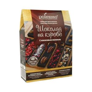 Набор для приготовления шоколада "POLEZZNO" шоколад на кзробе 300 г