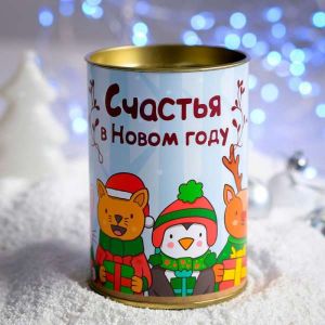 Чай в картонном тубусе "Счастья в Новом году (животные)" 50 г 4678654