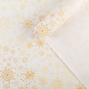 Бумага упаковочная крафтовая «Белое золото», 70 × 100 см