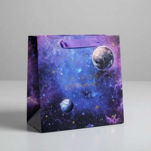 Пакет ламинированный квадратный «Ты мой космос», 22 × 22 × 11 см   5226242