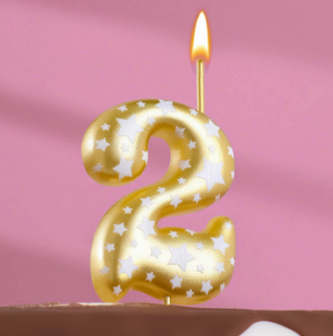 Свеча для торта "Золотая со звездами", цифра 2, 9,5 см