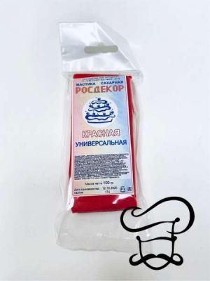 Мастика сахарная "Росдекор" универсальная (Красная) 100 г
