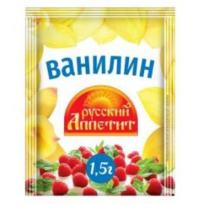 Ванилин "Русский аппетит" 1,5 г