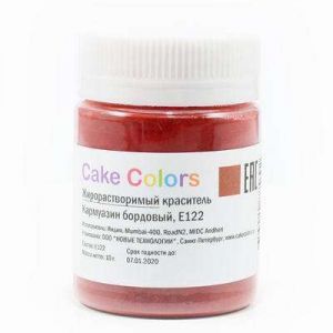 Краситель жирорастворимый кармуазин бордовый Cake Colors 10 г