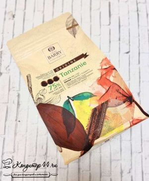 Шоколад горький 75% Tanzanie "Cacao Barry" Франция 1 кг
