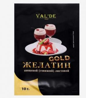 Желатин пищевой листовой "Valde" 10 г
