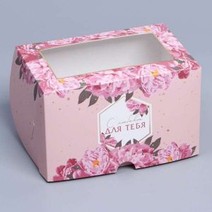 Коробка для капкейков на 2 шт «Цветы» 16*10*10 см