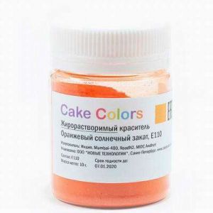 Краситель жирорастворимый оранжевый солнечный закат Cake Colors 10 г