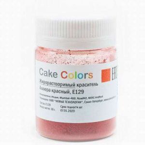 Краситель жирорастворимый аллюра красный Cake Colors 10 г