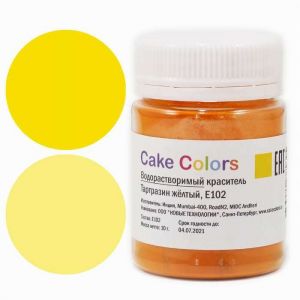 Краситель водорастворимый тартразин желтый Cake Colors 10 г