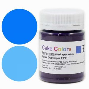 Краситель водорастворимый синий блестящий Cake Colors 10 г