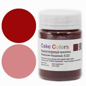 Краситель водорастворимый кармуазин бордовый Cake Colors 10 г