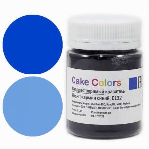 Краситель водорастворимый индигокармин синий Cake Colors 10 г